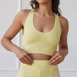 NWT Urban Outfitters Tatum Cropped Top 💛